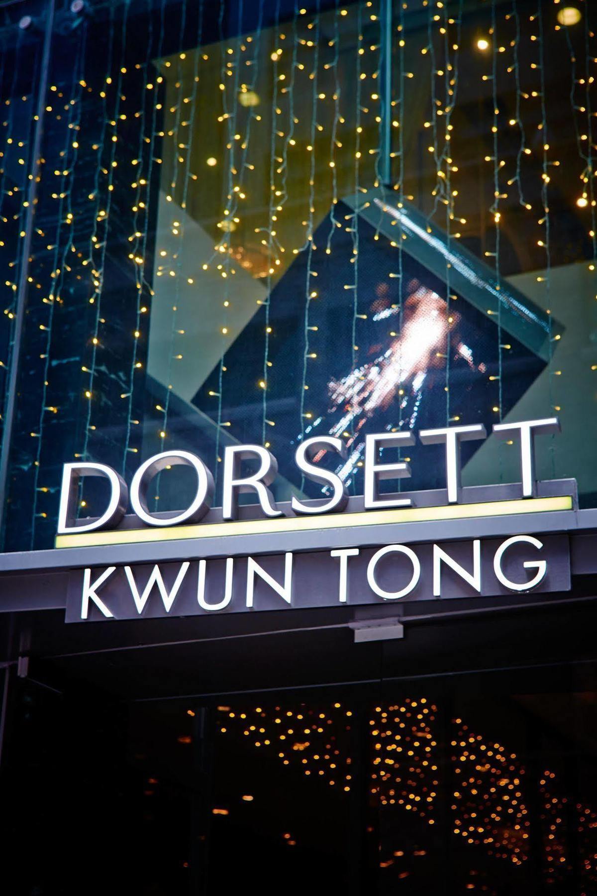 Dorsett Kwun Tong, Hong Kong Hotel Kültér fotó